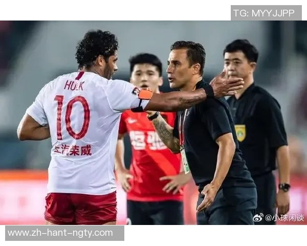 广州恒大迎战天津泰达力争主场全取三分争夺联赛冠军